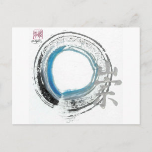 Zen Reverence, Enso[blue, black, silver tones] Vykort