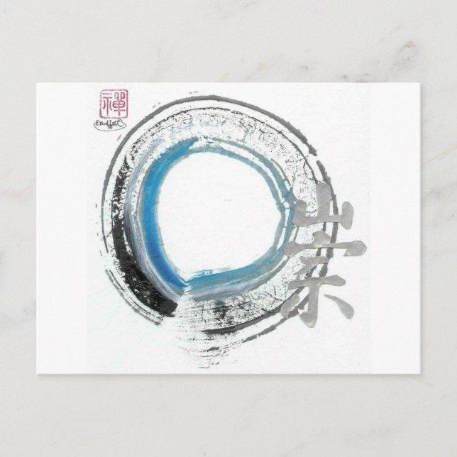 Zen Reverence, Enso[blue, black, silver tones] Vykort (Framsida)