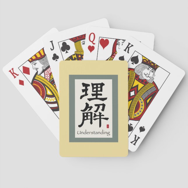 Zen Rulla "Förståelse" Spel Kort (Baksidan)