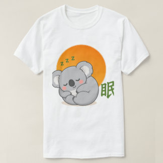 Zen Sövande Koala – Kawaii Koala Sover Japanska T Shirt