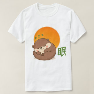 Zen Sövande Utter – Kawaii Utter Som Sover Japansk T Shirt