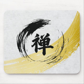 ZEN-sprit Musmatta