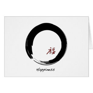 Zen Symbol med händelsetecken Hälsningskort