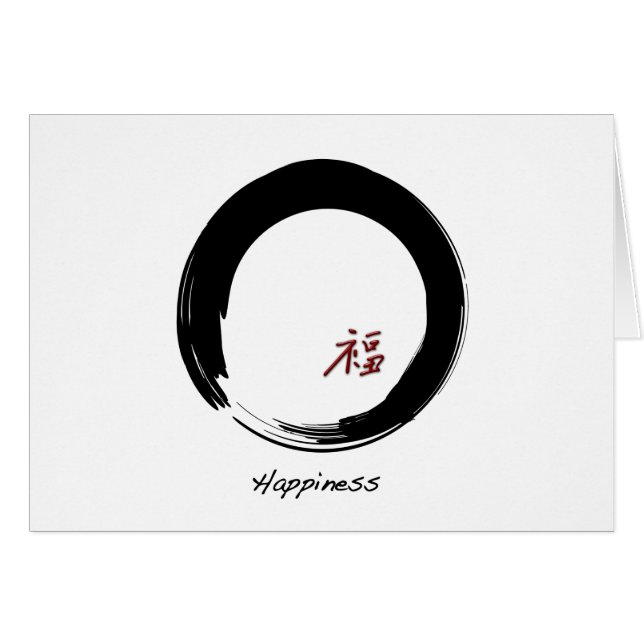 Zen Symbol med händelsetecken Hälsningskort (Framsidan Horizontal)