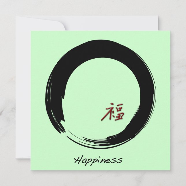 Zen Symbol med händelsetecken Inbjudningar (Framsida)