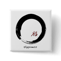 Zen Symbol med händelsetecken