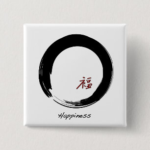Zen Symbol med händelsetecken Knapp