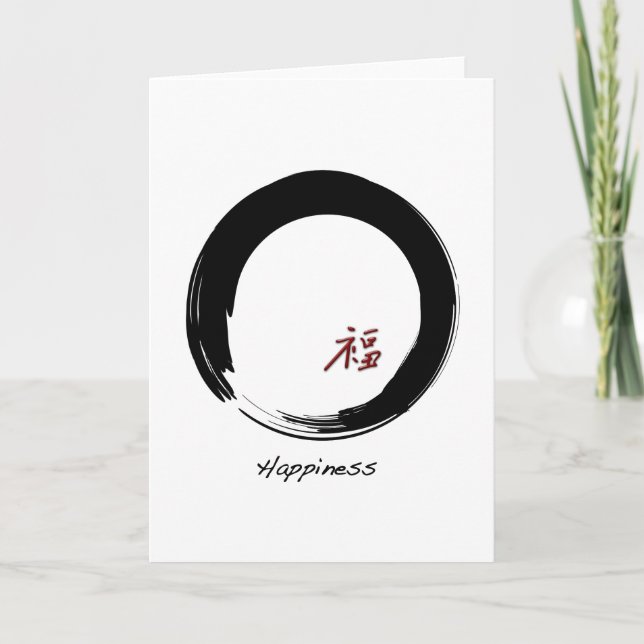 Zen Symbol med händelsetecken Kort (Framsida)