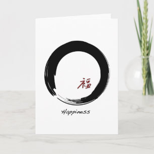 Zen Symbol med händelsetecken Kort