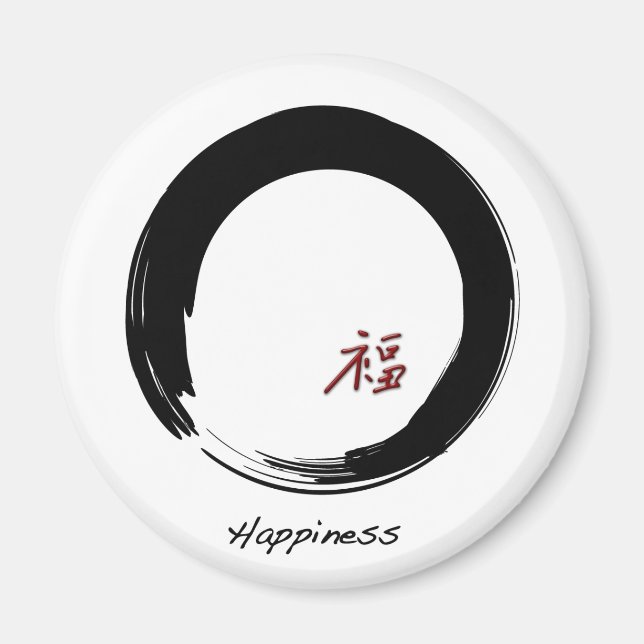 Zen Symbol med händelsetecken Magnet (Framsidan)