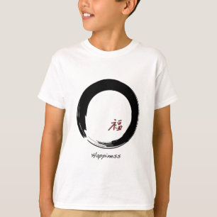 Zen Symbol med händelsetecken Tee Shirt