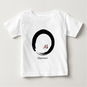Zen Symbol med händelsetecken Tee Shirt
