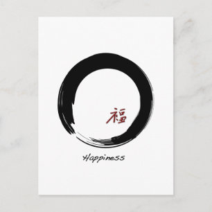 Zen Symbol med händelsetecken Vykort