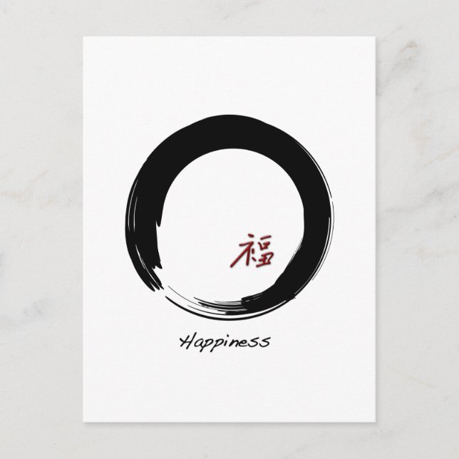 Zen Symbol med händelsetecken Vykort (Framsida)