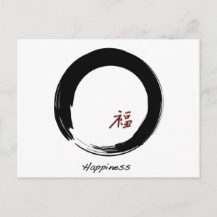 Zen Symbol med händelsetecken Vykort