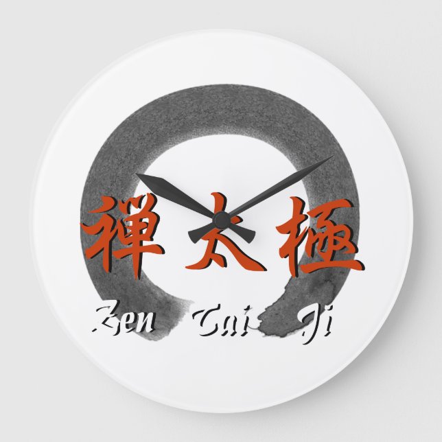 Zen Tai Ji Wall Clock Stor Klocka (Framsida)