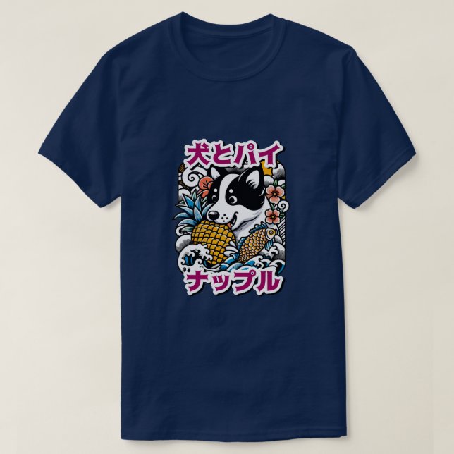 Zen Tassar - Hund och hans ananas T Shirt (Design framsida)