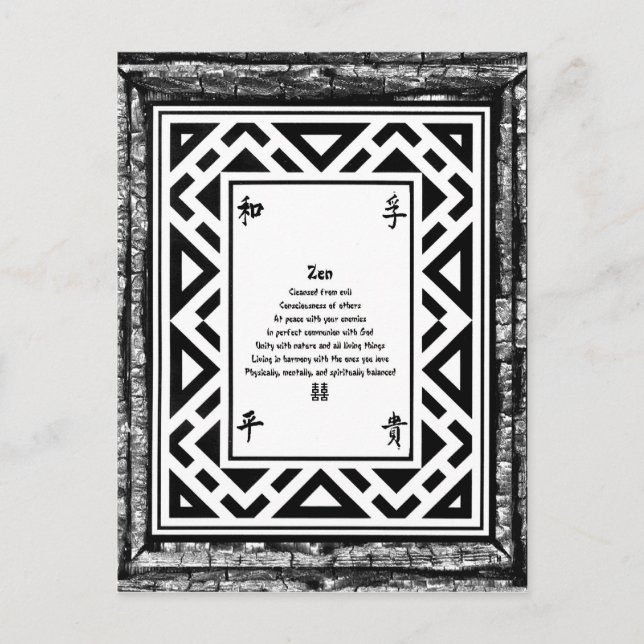 Zen Vykort (Framsida)