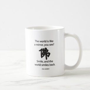 Zen Wisdom - Vi får det vi Ge Kaffemugg
