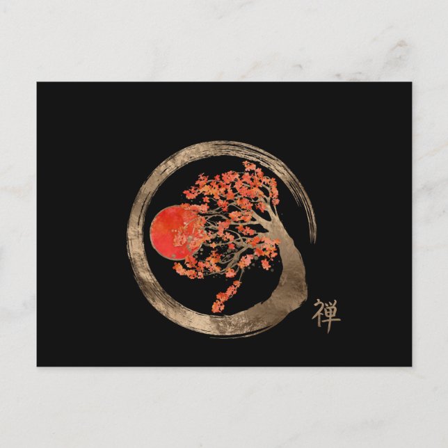Zenen Enso cirklar och det guld- Sakura träd Helg Vykort (Framsida)