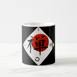 Zenen med Ensō cirklar #1 Kaffemugg