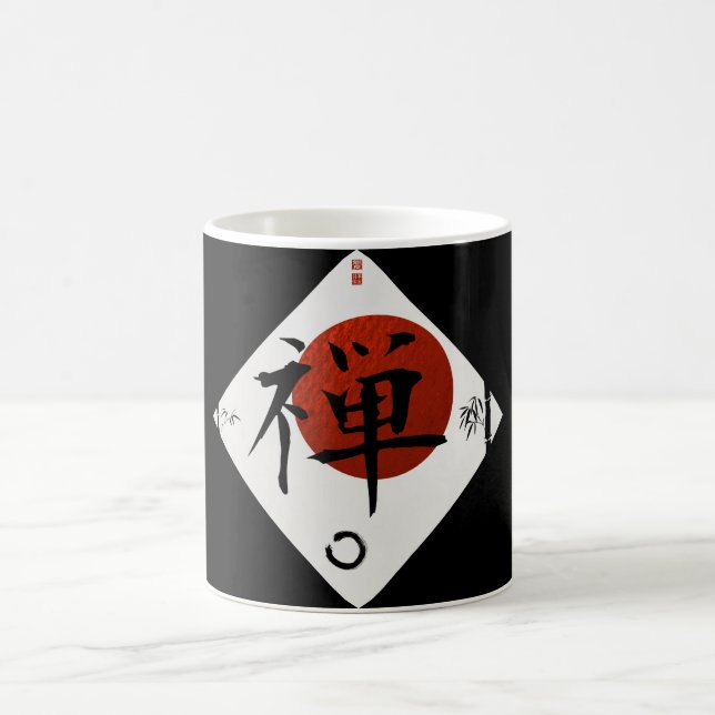 Zenen med Ensō cirklar #1 Kaffemugg (Center)