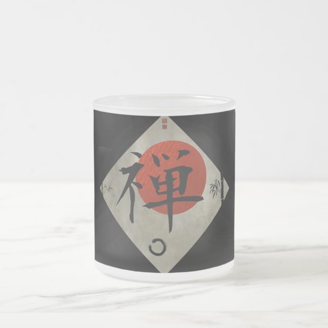 Zenen med Ensō cirklar #2 Kaffemugg (Center)