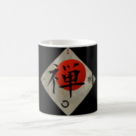 Zenen med Ensō cirklar #2 Kaffemugg