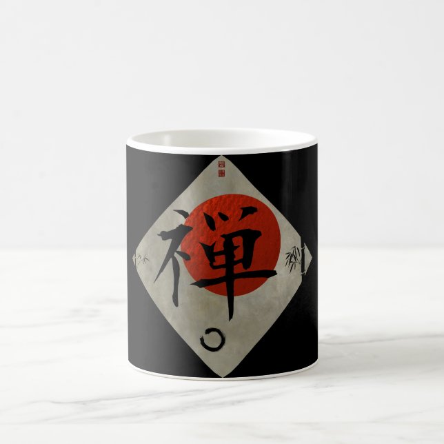 Zenen med Ensō cirklar #2 Kaffemugg (Center)