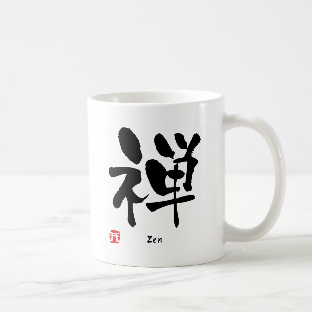 ZenKANJI Kaffemugg (Höger)