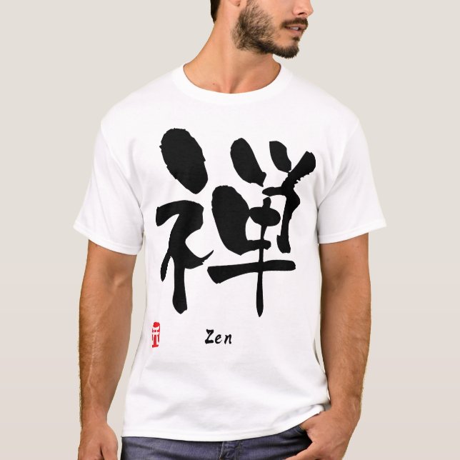 ZenKANJI T-shirt (Framsida)