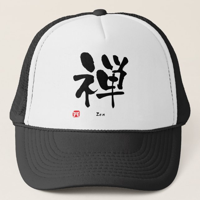 ZenKANJI Truckerkeps (Framsida)