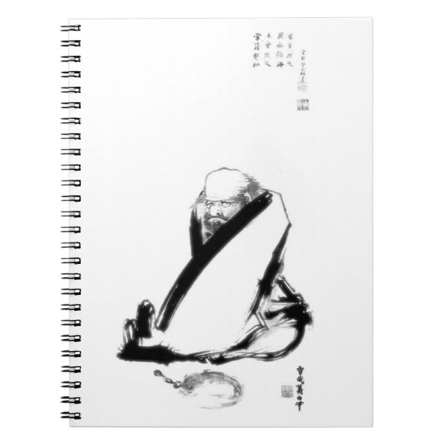 Zenmålning av Daruma (Bodhidharma) av Shokada Anteckningsbok Med Spiral (Framsidan)