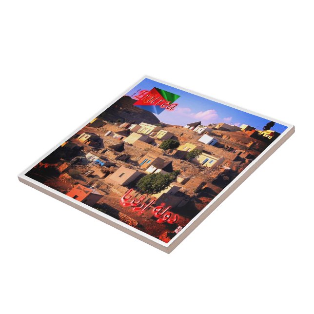 zER011 ERITRA, byhus, Afrika, Kakelplatta (Sidan)