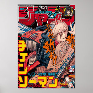 Zero Two shonen-hopplock Poster