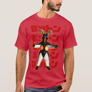 ZETTON Ultraman T Shirt