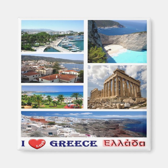 zGR026 GREKLAND ’I Kärlek’, Mosaic, Fridge Magnet (Framsidan)