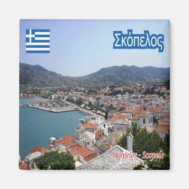 zGR029 SKOPELOS Greece Fridge Magnet (Framsidan)