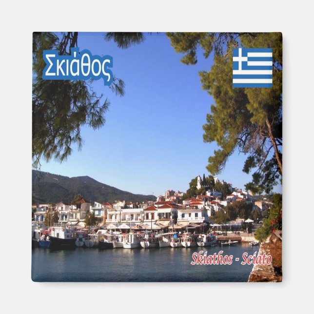 zGR030 SKIATHOS Grekland. Fridge Magnet (Framsidan)