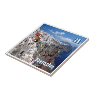 zGR032 SANTORINI, Thera, Grekland Kakelplatta