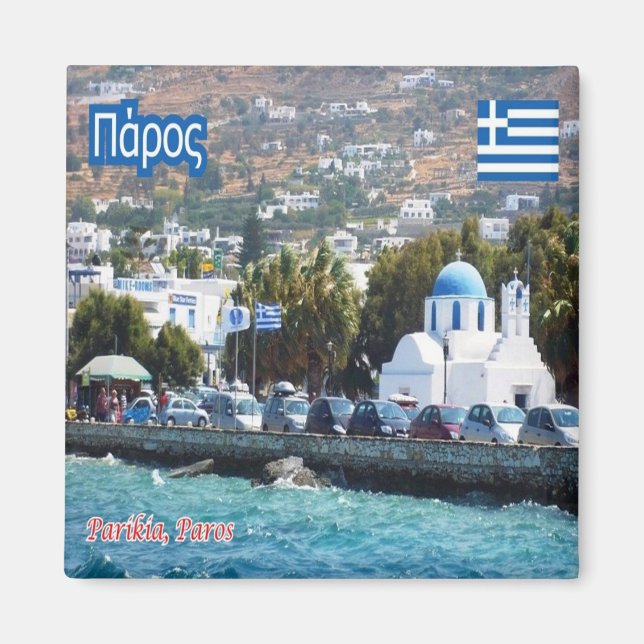 zGR044 PAROS, Grekland, Frankrike Magnet (Framsidan)