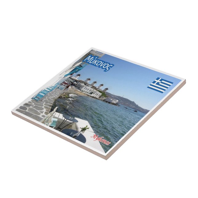 zGR050 MYKONOS Grekland Kakelplatta (Sidan)