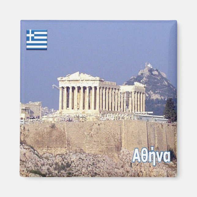 zGR067 ATENE Parthenon, Grekland, Frankrike Magnet (Framsidan)
