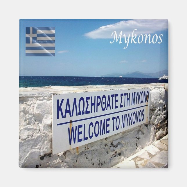 zGR097 MYKONOS, Välkommen, Grekland, Fridge Magnet (Framsidan)