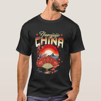 Zhangjiajie Souvenir China Travel Vacation Chinese T Shirt