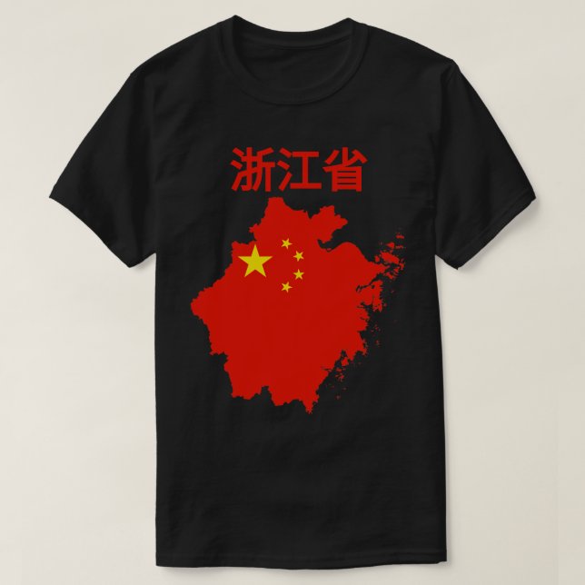 Zhejiang-provinsens China T Shirt (Design framsida)