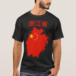 Zhejiang-provinsens China T Shirt