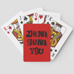 Zheng Shang You Cardstock Spelkort