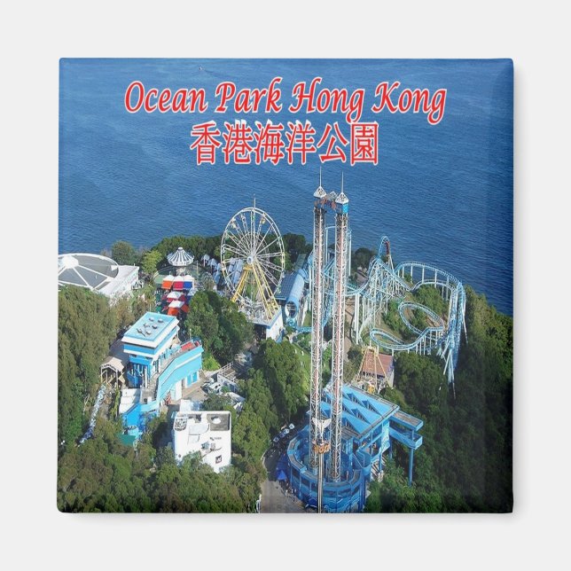 zHK007 Hong Kong OCEAN PARK, Asien, Fridge Magnet (Framsidan)
