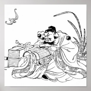 Zhong Kui, den ledar- spöken Poster